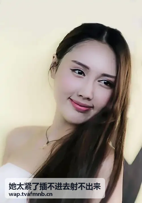 小影app网络优化报告